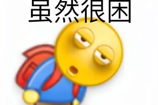 江南娱乐注册平台官网下载截图0